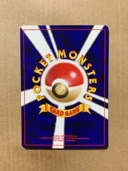 Japanese Graveler No. 075 Neo Revelation - Uncommon Pokemon Card - NM/Mint - Image 2