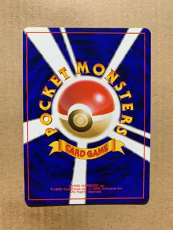 Japanese Blaine's Magmar No. 126 Gym Challenge - Uncommon Pokemon Card - NM/M - Image 2