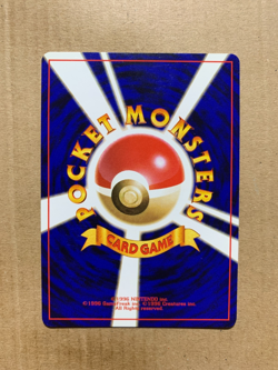 Japanese Sabrina's Slowbro 080 Gym Challenge - Uncommon Pokemon Card - NM/Mint - Image 2
