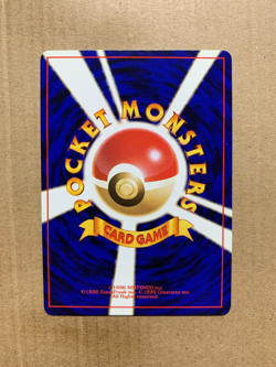 Japanese Giovanni's Machoke No. 067 Gym Challenge - Uncommon Pokemon Card - NM/M - Image 2