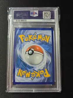 2024 POKEMON PAF EN-PALDEAN FATES ILLUSTRATION RARE #224 WUGTRIO PSA 9 - Image 2