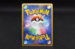 Dragonite Holo DPBP#180 1st Edition DP5 Legends Awakened Japanese Pokemon 2008 - Image 3