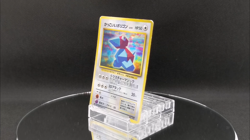 Cool Porygon No.137 Japanese Pokemon Song Best Collection CD Insert Promo - Image 2