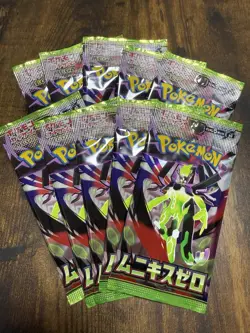 Pokemon Munikis / Nihil Zero Japanese 10 Booster Packs US Seller - Image 1