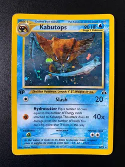 POKEMON KABUTOPS HOLO RARE (SWIRL) 6/75 NEO DISCOVERY 1ST EDITION ENGLISH MP - Image 1