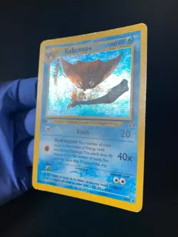 POKEMON KABUTOPS HOLO RARE (SWIRL) 6/75 NEO DISCOVERY 1ST EDITION ENGLISH MP - Image 2