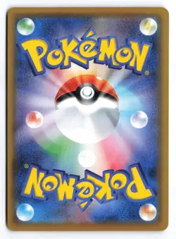 NM Blaziken VMAX #217/184 S8b Japanese Pokemon TCG - Image 2