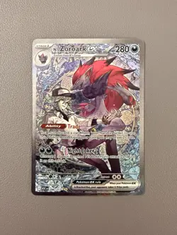 N’s Zoroark ex #286/217 - Ascended Heroes – Pokemon TCG - NM - Image 1