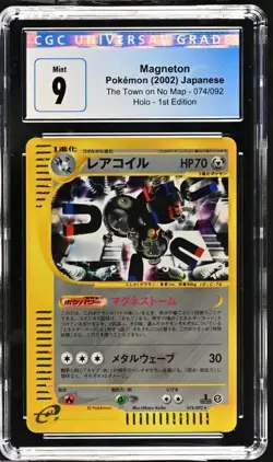 Magneton Pokemon TCG CGC 9 Holo 1st Edition Town on No Map 074/092 2002 JP - Image 1