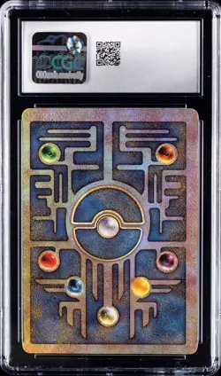 2000 ANCIENT MEW HOLO CGC 9 MINT POKEMON MOVIE PROMO - Image 2