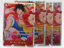 4x Monkey.D.Luffy OP01-024 Romance Dawn Super Rare JP One Piece NM - Image 1