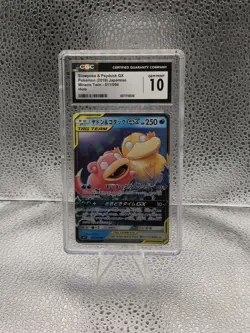 Pokemon TCG Miracle Twin Slowpoke Psyduck GX 011/094 CGC 10 - Image 1