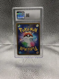 Pokemon TCG Miracle Twin Slowpoke Psyduck GX 011/094 CGC 10 - Image 2