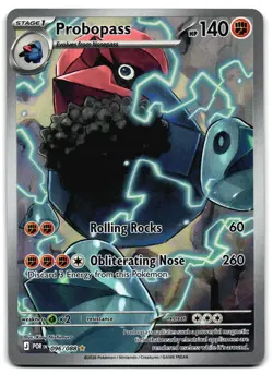 Probopass 096/088 - 🌊 Perfect Order Illustration Rare Pokemon TCG Holo 🖤 - NM - Image 1