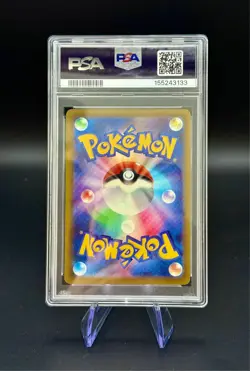 Mega Froslass ex 233/193 SAR | Japanese Pokemon M2a: Mega Dreams | PSA 9 Holo - Image 2