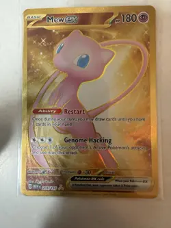 Mew ex 205/165 Scarlet & Violet 151 Hyper Rare Full Art Holo Basic HP 180 - Image 1