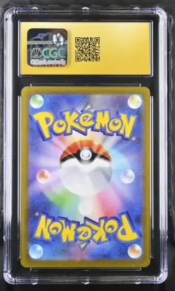 Pokemon Gengar 151 sv2a Japanese Master Ball Reverse Holo #094 CGC 10 Pristine - Image 2
