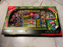 Pokemon TCG: Mega Venusaur EX Premium Collection – sealed new - Image 2