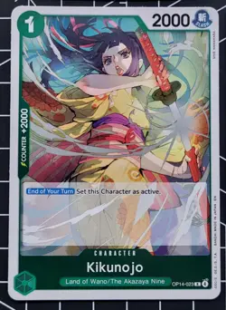 One Piece - Op14 - UC + x3 Rare - Image 4