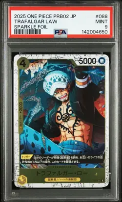 2025 ONE PIECE JAPANESE PRB02-PREMIUM BOOSTER TRAFALGAR LAW SPARKLE FOIL PSA9 - Image 1