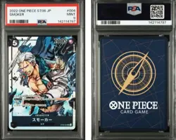2022 ONE PIECE JAPANESE STARTER DECK ST06-THE NAVY #004 SMOKER BANDAI NAMCO PSA9 - Image 3