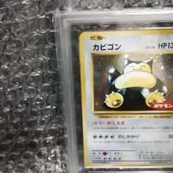 ARS 10 Snorlax 261/XY-P Holo Pokemon Trading Card Game Nintendo Japanese 2016 - Image 3