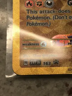 Cinderace EX SVP 163 - Pokemon TCG Scarlet & Violet - NM Black Star Promo - Image 3