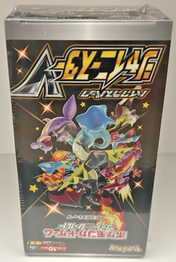Pokemon TCG: JAPANESE S4A SHINY STAR V BOOSTER BOX - NEW & SEALED With Shrink. - Image 1