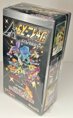 Pokemon TCG: JAPANESE S4A SHINY STAR V BOOSTER BOX - NEW & SEALED With Shrink. - Image 4