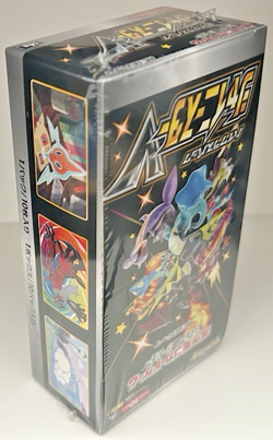 Pokemon TCG: JAPANESE S4A SHINY STAR V BOOSTER BOX - NEW & SEALED With Shrink. - Image 5