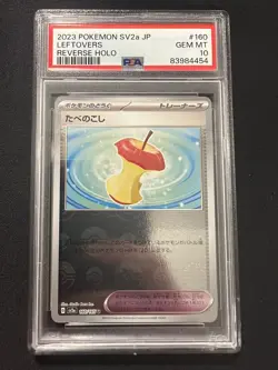 2023 Pokemon SV2a JP Leftovers Reverse Holo 160/165 PSA 10 GEM MT - Image 1