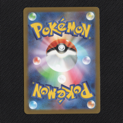 2022 Charizard V 013/172 Pokemon Japanese VSTAR Universe s12a Double Rare LP - Image 2
