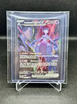 Pokemon TCG Destined Rivals Team Rocket’s Mewtwo ex SIR 231/182 🔮 (read desc.) - Image 2