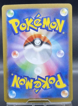 -Mega Charizard X ex SAR 110/080 Inferno X M2 Pokemon Card Japanese 2025--- - Image 2