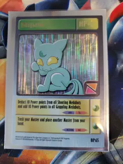 Medabots - Biligiana - Holo Rare - BP65 - Trading Card Game - Pack Fresh - Image 1