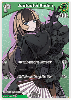 Juufuutei Raden C hololive OFFICIAL CARD GAME hBP04-022 Curious Universe ENGLISH - Image 1