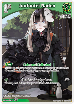 Juufuutei Raden R hololive OFFICIAL CARD GAME hBP04-024 Curious Universe ENGLISH - Image 1