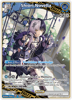 Shiori Novella RR hololive OFFICIAL CARD GAME hBP04-053 Curious Universe ENGLISH - Image 1