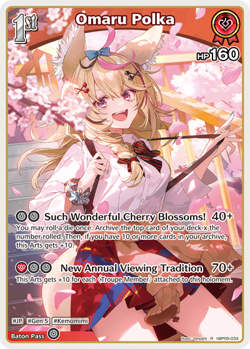 Omaru Polka R hololive OFFICIAL CARD GAME hBP05-033 Enchant Regalia ENGLISH - Image 1