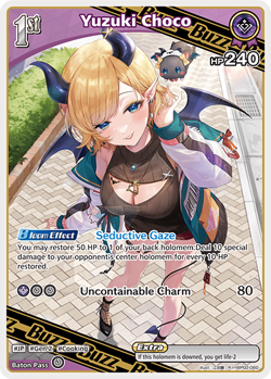 Yuzuki Choco R hololive OFFICIAL CARD GAME hBP02-060 Quintet Spectrum ENGLISH - Image 1