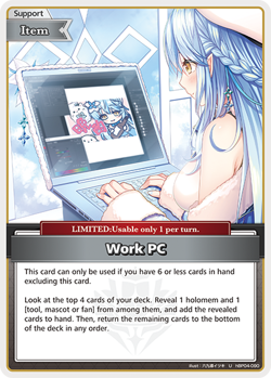 Work PC U hololive OFFICIAL CARD GAME hBP04-090 Curious Universe ENGLISH - Image 1