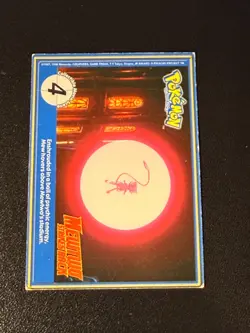 Golduck 55 Pokemon PokeTrivia Burger King - Image 2