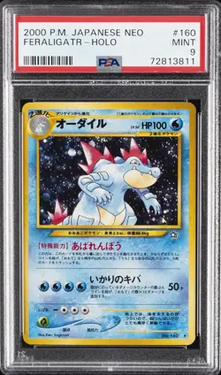 2000 POKEMON JAPANESE NEO #160 FERALIGATR-HOLO PSA 9 - Image 1