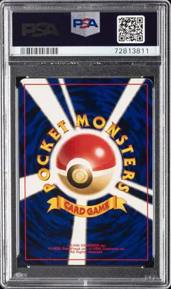 2000 POKEMON JAPANESE NEO #160 FERALIGATR-HOLO PSA 9 - Image 2