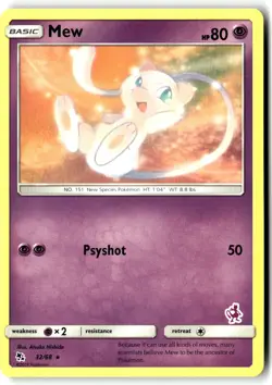 Mew - 32/68 (Mewtwo Stamped) 032/068 Promo Battle Academy Pokemon Near Mint - Image 1