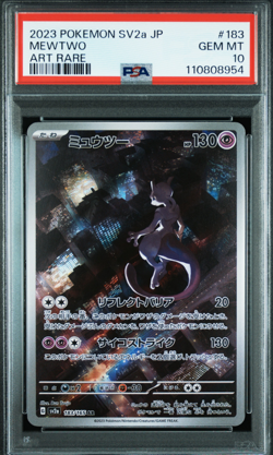 Mewtwo Pokemon Japanese 151 183/165 PSA 10 - Image 1