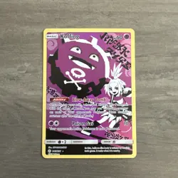 Pokemon Koffing (Secret) 243/236 Secret Rare SM - Cosmic Eclipse NM - Image 1