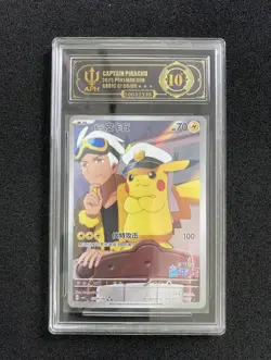2025 Pokemon TCG S-CHN Gem Pack Captain Pikachu #CBB1C 07 09/09 APH 10 B WE64 - Image 1