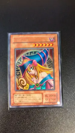 Yu-Gi-Oh! Dark Magician Girl | P4-01 | Japanese | Ultra Rare | LP - Image 1