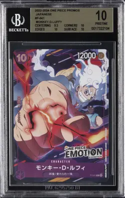 2022-2024 ONE PIECE PROMOS JPN #P-041 MONKEY D. LUFFY BGS 10 - Image 1